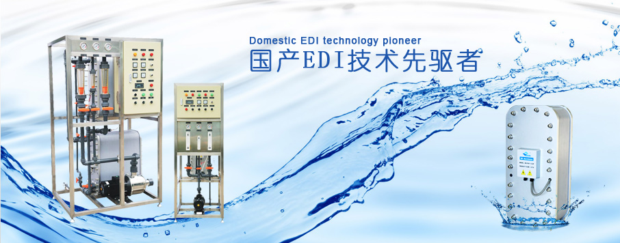 �㽭�|��ˮ�I���F���޹�˾