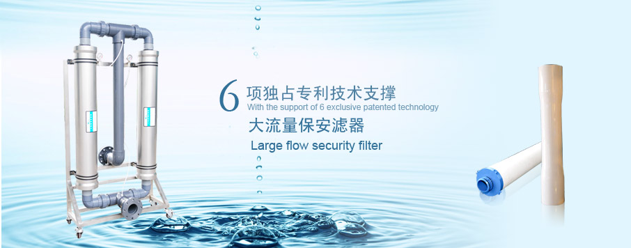 �㽭�|��ˮ�I���F���޹�˾