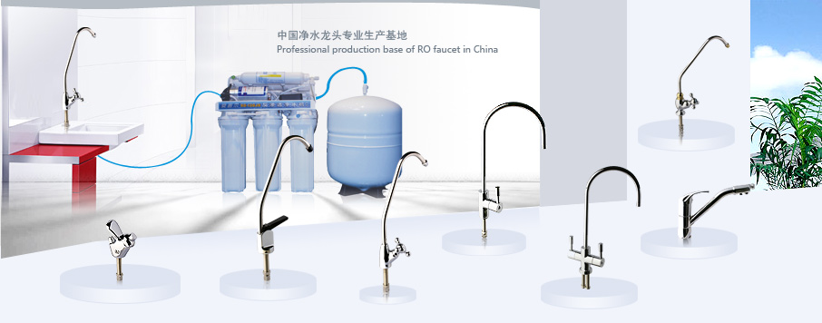 �㽭�|��ˮ�I���F���޹�˾